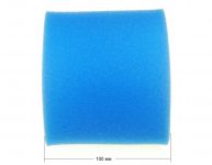 Фильтр пылесоса Zelmer