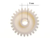 Шестерни (комплект) измельчителя блендера Tefal Rondo 500