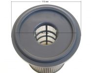 Фильтр HEPA пылесоса Philips