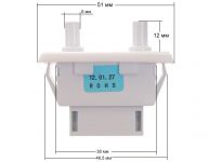 Выключатель освещения холодильника Samsung