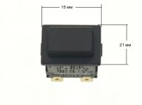 Выключатель (четырехконтактный) пылесоса Zelmer