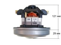 Мотор пылесоса Zelmer