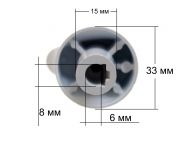 Ручка регулировки конфорки плиты Indesit, Ariston