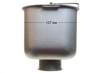 Ведро для хлебопечки Kenwood BM250/256 (1 лопасть)