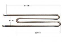 ТЭН (нагреватель) L=280 мм, 2650W, стиральной машины MIELE