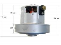 Мотор пылесоса LG ORIGINAL