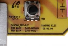 Плата управления с регулятором скорости пылесоса Samsung