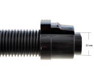 Шланг для пылесоса Samsung