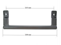 Ручка-скоба холодильной камеры холодильника Атлант (большая, серебро)