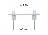 Расширитель (фиксатор) дверцы холодильника STINOL, INDESIT, ARISTON