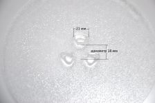 Тарелка СВЧ 320 мм для СВЧ печей LG ORIGINAL