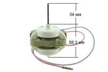 Мотор вентилятора ДАО75-0,5-3 УХЛ2,1 холодильника Stinol, Indesit, Ariston, Whirlpool