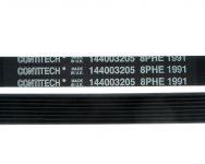 Ремень 1997/1991 H8 сушильной машины Indesit, Hotpoint-Ariston