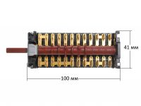 Переключатель режимов духовки Beko (8 позиционный)